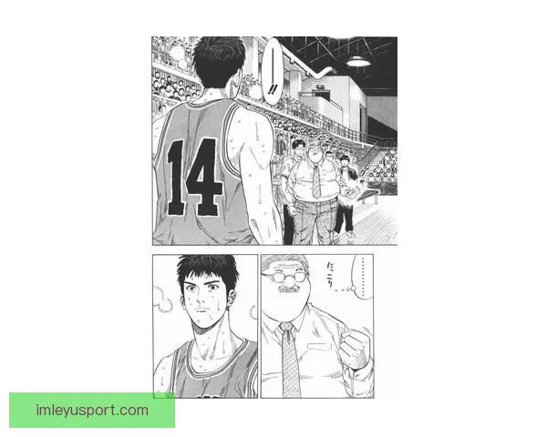 伊森回忆篮球启蒙时刻 家庭和未得财富成奋斗动力