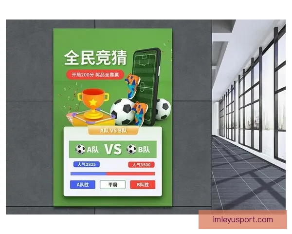 世界杯竞猜APP官网权威入口实时比分与精彩赛事尽在掌握